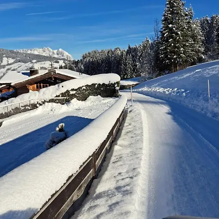The One * Kirchberg in Tirol